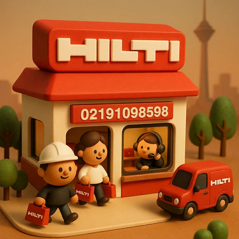 دکور فروشگاه Hilti در ایران؛ نماینده انحصاری Hilti، شامل ساختمان قرمز Hilti، ون و مشتریان، طراحی سه‌بعدی با شماره تماس 02191098598.