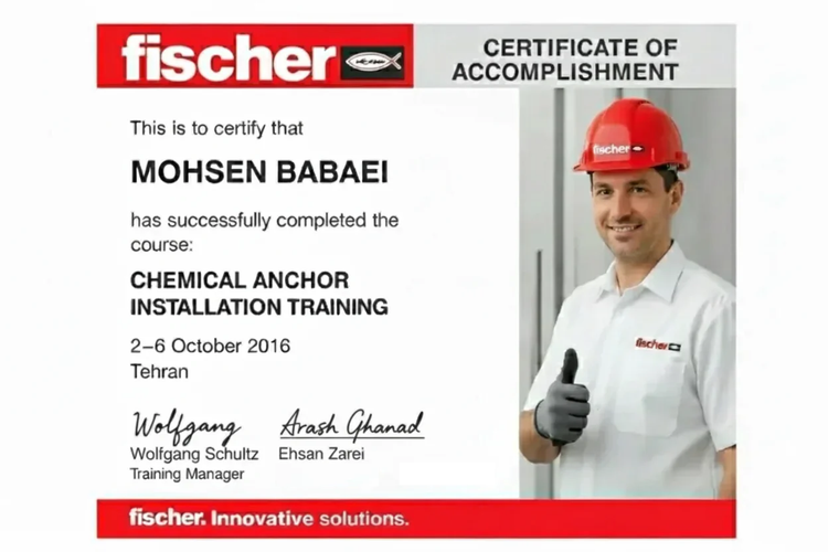 تائیدیه کمپانی فیشر fis em 390s plus