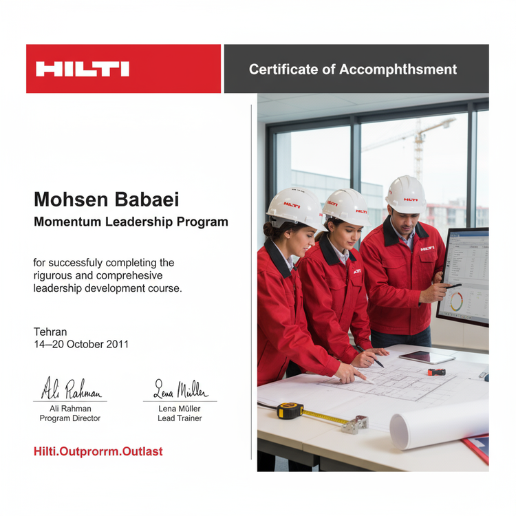 فرز آهنگری هیلتی HILTI AG 230-20D با گارانتی شرکت HILTI