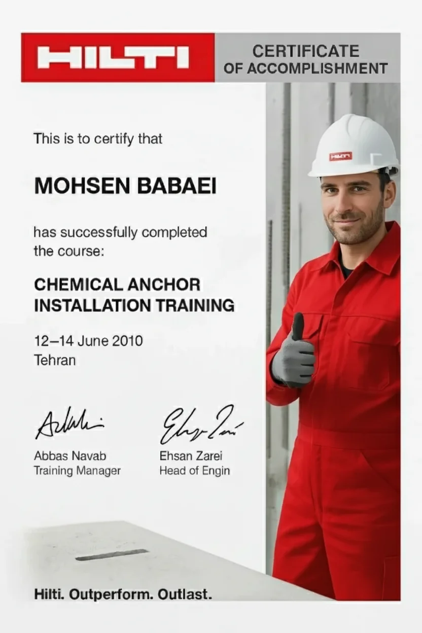 چسب کاشت آرماتور هیلتی  HIT1